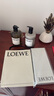羅意威（LOEWE）常春藤香味身體乳360ml潤膚乳伴手禮護理補水保濕滋潤教師節 曬單實(shí)拍圖
