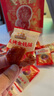 三只松鼠蜜汁金錢(qián)脯100g 豬肉干豬肉脯肉脯休閑零食即食靖江小吃 曬單實(shí)拍圖