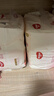 好奇（Huggies）鉑金裝小桃褲成長(cháng)褲XXXL26片*4包(17kg以上)【消暑散熱】 曬單實(shí)拍圖