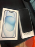Apple/蘋(píng)果 iPhone 15 (A3092) 256GB 藍色 支持移動(dòng)聯(lián)通電信5G 雙卡雙待手機 曬單實(shí)拍圖
