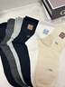 貓人男士襪子男100%純棉防臭吸汗10A級抗菌秋冬長(cháng)襪休閑商務(wù)中筒襪6雙 曬單實(shí)拍圖