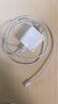 Apple/蘋(píng)果 USB-C轉閃電接口充電線(xiàn) -1米 蘋(píng)果充電線(xiàn)手機充電線(xiàn)原裝充電線(xiàn)適用于閃電接口iPhone/iPad 曬單實(shí)拍圖