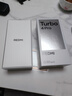 小米（MI）REDMI Turbo 4 Pro 第四代驍龍8s 7550mAh長(cháng)續航 12GB+256GB 白色 小米紅米5G手機 曬單實(shí)拍圖