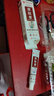 洗i紋身藥水正品去i紋身神器不留痕無(wú)痛快速洗i紋身去除液去i紋身專(zhuān)膏用藥祛紋身刺青永久去除不留疤醫用 紋身專(zhuān)用修復膏 曬單實(shí)拍圖
