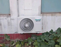 海信（Hisense）空調 大1.5匹 易省電SE 小蘋(píng)果 AI省電 大風(fēng)量 新一級能效 國家補貼20% 空調掛機KFR-35GW/E380-X1 曬單實(shí)拍圖
