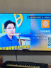 康佳電視55E9HES 55英寸 288Hz游戲電視 MEMC 3+32G 4K超清全面屏 智能投屏平板電視 一級能效國家補貼 曬單實(shí)拍圖