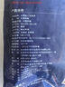 京東超市 海外直采智利三文魚(yú)段大西洋鮭 680g 冷凍 獨立包裝 帶皮去骨 曬單實(shí)拍圖