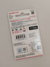閃迪（SanDisk）64GB TF（MicroSD）內存卡 A1 U1 C10 至尊高速移動(dòng)版存儲卡 讀速140MB/s 手機平板游戲機內存卡 曬單實(shí)拍圖