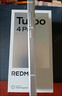 小米（MI）REDMI Turbo 4 Pro 第四代驍龍8s 7550mAh長(cháng)續航 12GB+256GB 粉金色 小米紅米5G手機 曬單實(shí)拍圖