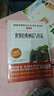 快樂(lè )讀書(shū)吧四年級上冊（共4冊）希臘神話(huà) 山海經(jīng) 中國古代神話(huà)故事 世界經(jīng)典神話(huà)與傳說(shuō) 曬單實(shí)拍圖