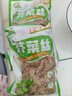 芥菜絲芥早餐即食咸菜絲批發(fā)大頭菜絲大缸腌制 芥菜絲4斤 曬單實(shí)拍圖