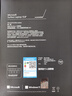 微軟（Microsoft）Surface Laptop 第7版 筆記本電腦 國家補貼20% 觸屏輕薄本 AI+PC 驍龍 X Elite 16G 512G 典雅黑 曬單實拍圖