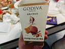 歌帝梵（Godiva）經(jīng)典大師榛子牛奶巧克力 117g 休閑零食 生日禮物 喜糖 伴手禮 曬單實(shí)拍圖