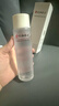 仁和匠心二裂酵母精華水乳套裝乳液女士男士護膚品補水保濕乳學(xué)生黨爽膚水 仁和匠心二裂酵母精華水 曬單實(shí)拍圖