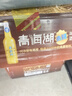 青海湖啤酒  10° 精釀青稞500ml*12 瓶大西北特色啤酒 整箱裝 曬單實(shí)拍圖