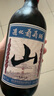 通化 1937山葡萄氣泡酒7%vol起泡酒微醺 500ml*6整箱 聚會(huì )送禮新老包裝交替 曬單實(shí)拍圖
