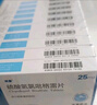 [帥泰]硫酸氫氯吡格雷片 25mg*20片 15盒裝 曬單實(shí)拍圖