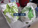 植物主義洗臉巾一次性 擦臉巾卸妝巾加厚洗面巾潔面面巾紙化妝干濕兩用 厚款 4卷 加大加寬洗臉巾 曬單實(shí)拍圖
