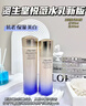 資生堂悅薇智感緊顏水乳套裝二代滋潤型 水150ml+乳100ml 秋冬保濕禮物 曬單實(shí)拍圖