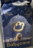 babycare皇冠LaLa褲皇室獅子王國拉拉褲mini裝 XL18片(12-17kg)便攜 曬單實(shí)拍圖