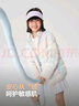 波司登25年輕薄羽絨服男女兒童款絨5A抗菌三防保暖外套T250135530 曬單實(shí)拍圖