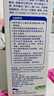 保麗凈假牙清潔片 除菌祛除異味泡騰片 清潔假牙套潔牙片 口臭口腔清潔 全/半口60片]清除99.9%9種口腔菌 曬單實(shí)拍圖