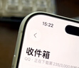 閃魔【AR增透抗反光】適用蘋(píng)果17Pro鋼化膜iPhone17pro手機膜AR增透全屏覆蓋防塵無(wú)塵倉保護膜2片裝 曬單實(shí)拍圖