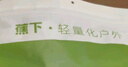 蕉下莫代爾內褲男士運動(dòng)內褲褲衩四角平角褲無(wú)痕裸感透氣款夏季 曬單實(shí)拍圖