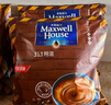 麥斯威爾（Maxwell House） 麥斯威爾咖啡特濃三合一速溶咖啡粉100條裝咖啡1300克 袋裝特濃100條(送陶瓷杯勺) 曬單實(shí)拍圖