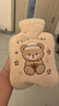 小魔熱水袋注水暖肚子暖水袋暖手寶女學(xué)生敷肚子柔軟仿兔絨熱敷1000ml 曬單實(shí)拍圖