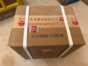 茅臺 1935 醬香型白酒 53度 500ml*6 整箱裝 曬單實(shí)拍圖