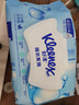 舒潔（Kleenex）濕廁紙80抽*1包試用裝嬰兒濕廁紙潔廁濕巾濕紙巾廁紙濕廁紙純水 曬單實(shí)拍圖