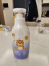 飛虎牌兒童氨基酸洗發(fā)水 1-6-12-15歲柔順溫和控油去止癢屑男女孩300ml 曬單實(shí)拍圖