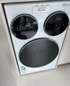 統帥（Leader）懶人三筒洗衣機ProMax 家用全自動(dòng)海爾智家三桶內衣洗三通【林高遠同款】一級能效家電國家補貼20% 三合一三缸 XQGL125-MBLDE697WU1 曬單實(shí)拍圖