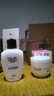 玉蘭油（OLAY）滋潤保濕面霜補水潤膚 保濕乳+霜組合 曬單實(shí)拍圖