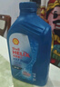 殼牌（Shell）機油全合成機油5w-30(5w30) API SP級 4L三代藍殼HX7PLUS京東養車(chē) 曬單實(shí)拍圖