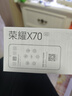 華為手機華為mate70pro 擇購 X70 5G新品旗艦手機2025款上市 無(wú)線(xiàn)快充 硬核抗摔防水 支持NFC 紅外遙控 12GB+512GB 月影白 官方標配【180天只換不修+碎屏保+藍牙耳機】 曬單實(shí)拍圖