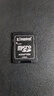 金士頓（Kingston）256GB TF（MicroSD）存儲卡 內存卡U3 V30 A2 4K適配大疆Pocket 3/Action 5/無(wú)人機/運動(dòng)相機/監控 曬單實(shí)拍圖