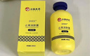 dyey云南本草止癢潤膚露保濕改善干燥起皮舒緩嫩膚除螨四季嫩膚身體乳 曬單實(shí)拍圖