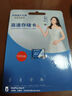 憶捷（EAGET）128GB TF（MicroSD）存儲卡 A1 U3 V30 C10行車(chē)記錄儀&安防監控專(zhuān)用內存卡 高速耐用 曬單實(shí)拍圖