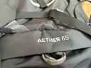 OSPREY小鷹登山包 Aether 65 蒼穹系列男款徒步包 戶(hù)外背包 黑色 S/M 曬單實(shí)拍圖