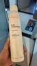 雅漾（Avene）舒泉調理噴霧300ML 舒緩定妝補水保濕 爽膚水化妝水護膚大噴禮物 曬單實(shí)拍圖
