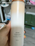珀萊雅美白淡斑雙抗乳液抗皺緊致補水保濕乳護膚品水乳套裝正品旗艦款女 雙抗乳120g 曬單實(shí)拍圖