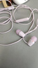 索尼（SONY）IER-EX15C 有線(xiàn)耳機Type-C 手機電腦網(wǎng)課游戲通話(huà)K歌適用于小米華為榮耀OPPOvivo蘋(píng)果15及以上機型 粉紅色 曬單實(shí)拍圖