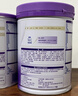 雀巢（Nestle）超啟能恩3段850g 新品部分水解配方奶粉加量裝（12-36個月適用） 【咨詢再下單】 4罐 曬單實拍圖
