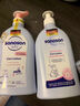 哈羅閃（sanosan）嬰幼兒潤膚乳600ml（500ml+50ml*2） 身體乳面霜寶寶潤膚霜 曬單實(shí)拍圖