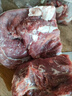 新鮮梅花鹿鹿肉生鮮原生態(tài)現殺不注水原切鹿腿肉 5斤鹿肉 曬單實(shí)拍圖