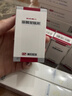 [阿拓莫蘭] 谷胱甘肽片0.1g*60片/盒 保肝護肝 抗氧化 淡斑 曬單實(shí)拍圖