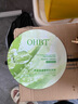 OHBT蘆薈氨基酸面膜10片補水保濕曬后修復抗皺緊致祛黃提亮膚色女男士 曬單實(shí)拍圖