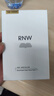 如薇（RNW）去黑頭鼻貼膜5組10片免撕拉面膜導(dǎo)出精華液粉刺草莓鼻收縮毛孔 曬單實(shí)拍圖
